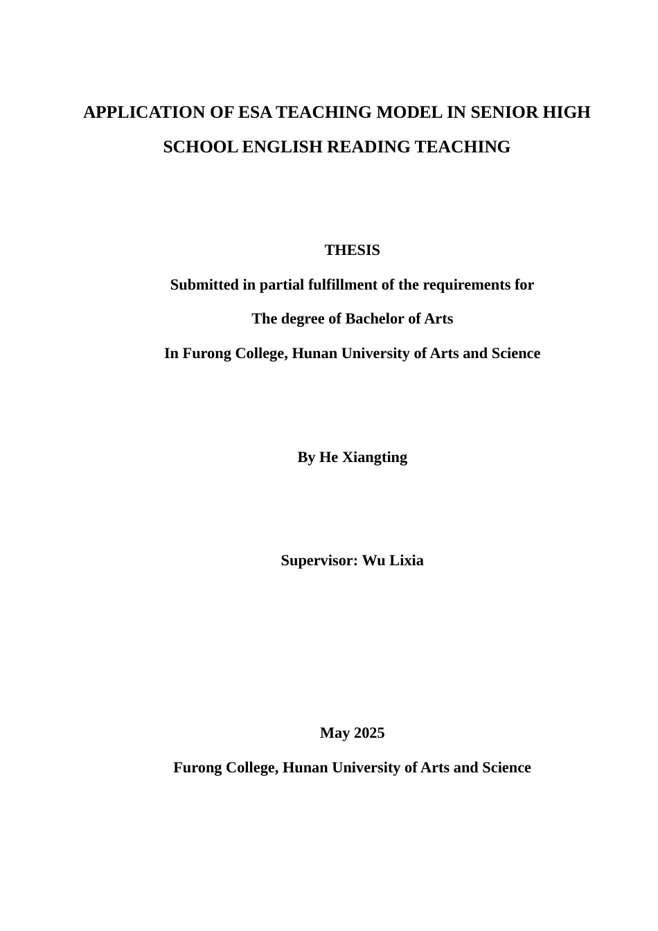 25年WH英语 Application o chingESA教学模式在高中英语阅读教学中的应用研究8.1-AI30.93-约33678字符.doc_第1页