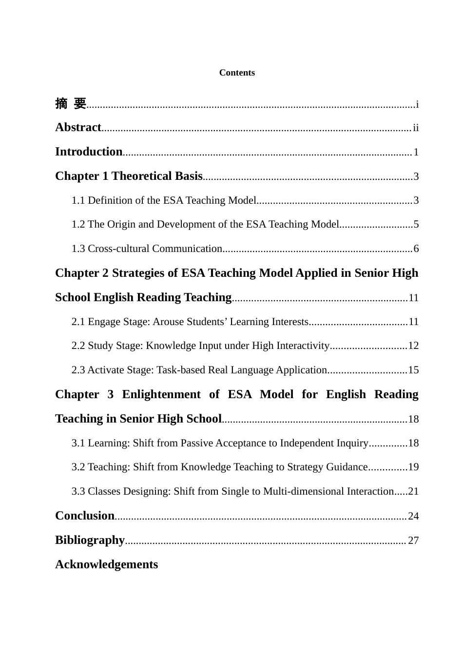 25年WH英语 Application o chingESA教学模式在高中英语阅读教学中的应用研究8.1-AI30.93-约33678字符.doc_第2页