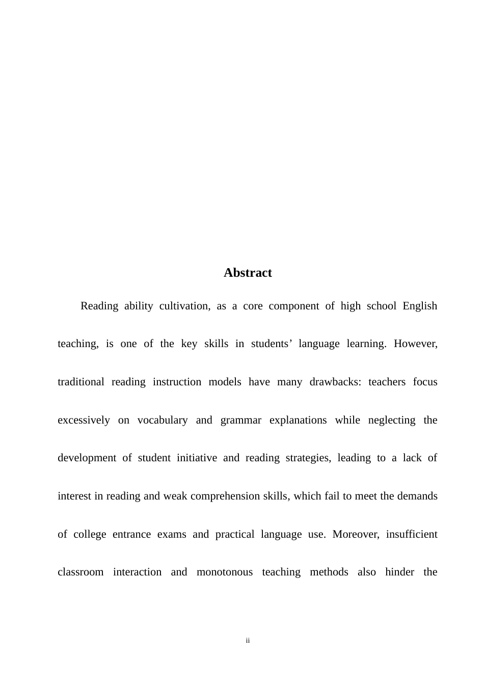 25年WH英语 Application o chingESA教学模式在高中英语阅读教学中的应用研究8.1-AI30.93-约33678字符.doc_第4页