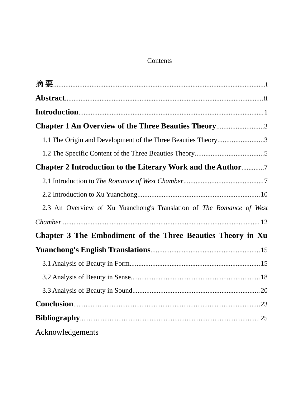 25年WH英语 A st rspective of the Three Beauties Theories三美论视角下许渊冲《西厢记》译本分析0.5-AI11.75-约32379字符.doc_第3页