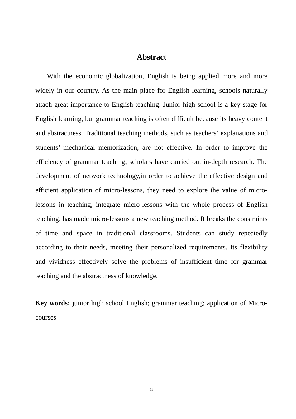 25年WH英语 A mar in Junior High Schools 微课在初中英语语法教学中的应用5.14-AI13.01-约42703字符.doc_第5页