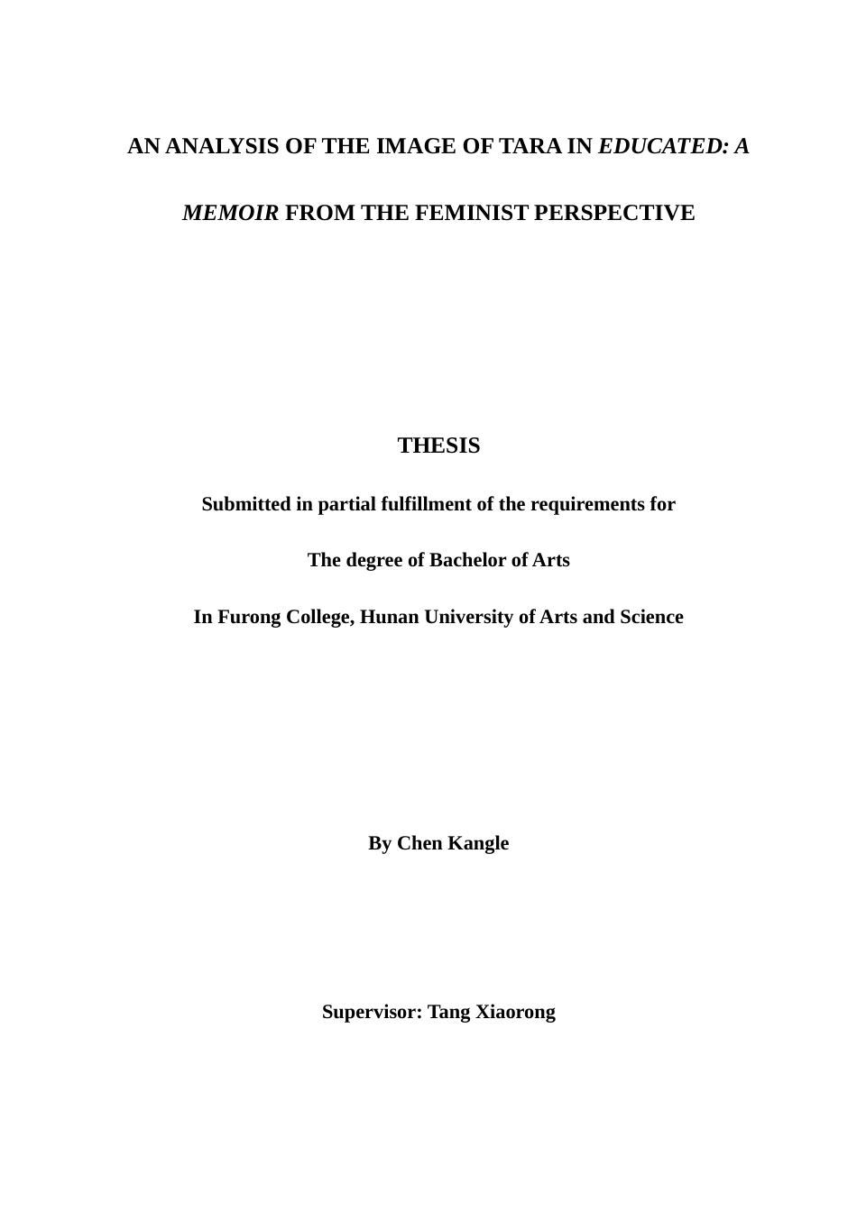 25年WH英语 An Ana minist Perspective 女性主义视角下《你当像鸟飞往你的山》中塔拉人物形象分析2.77-AI36.73-约42918字符.doc_第1页