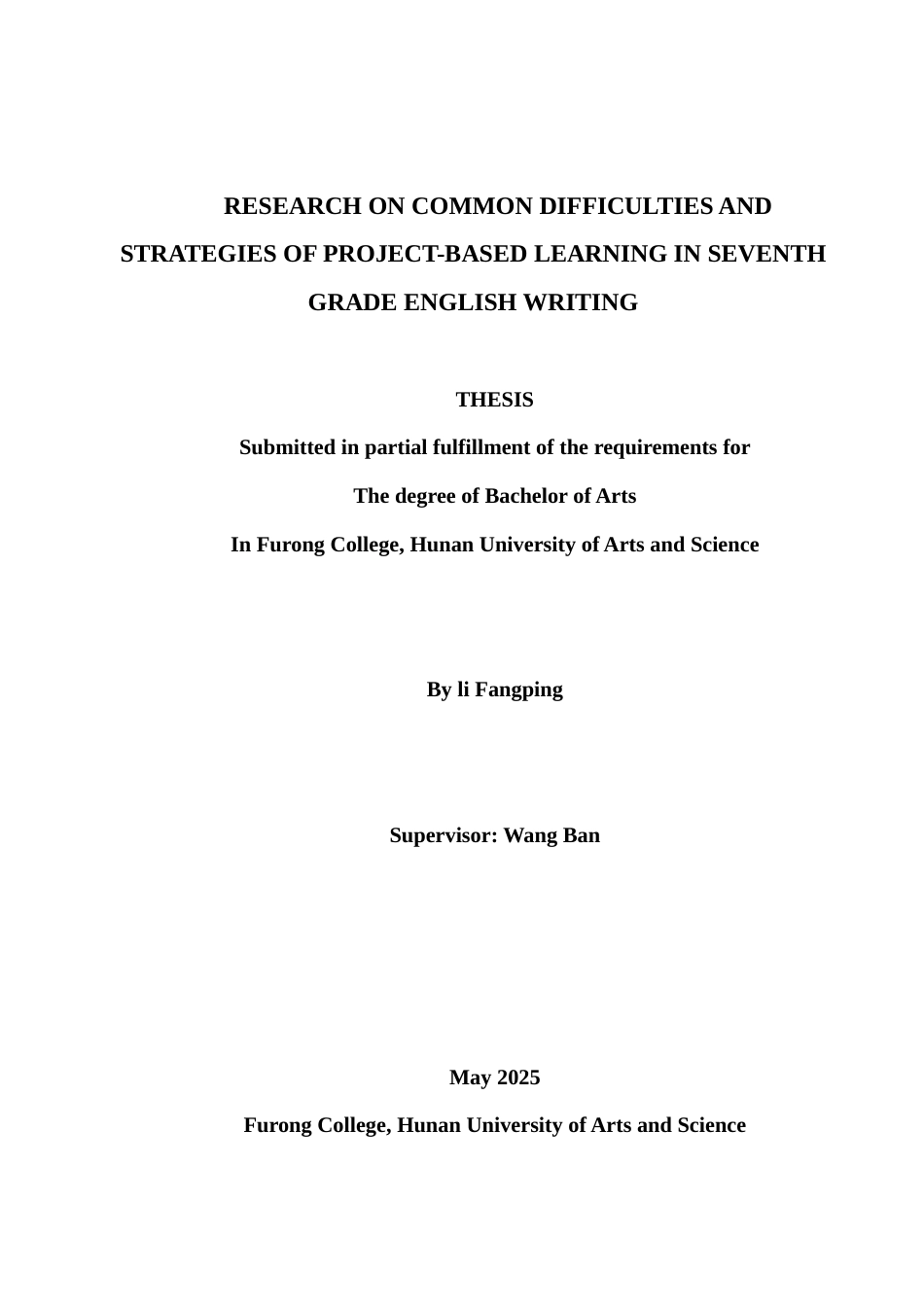 25年WH英语 Research o nglish Writing项目式教学在七年级英语写作应用中的常见困难及策略研究1.53-AI18.8-约33600字符.doc_第1页