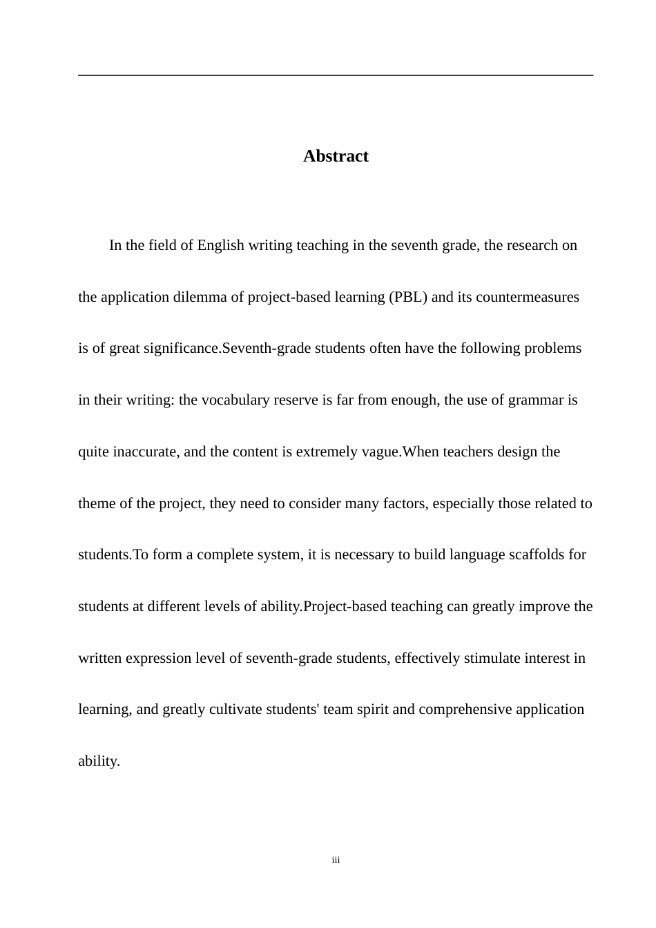 25年WH英语 Research o nglish Writing项目式教学在七年级英语写作应用中的常见困难及策略研究1.53-AI18.8-约33600字符.doc_第5页