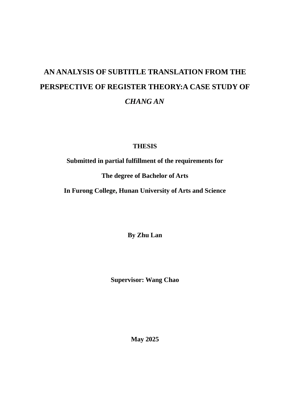 25年WH英语 An Analysis of S y of Chang An从语域理论角度探析电影字幕翻译——以《长安三万里》为例11.45-AI8.76-约41164字符.docx_第1页