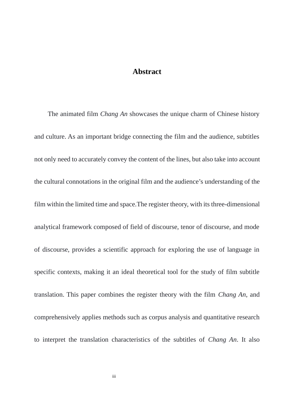 25年WH英语 An Analysis of S y of Chang An从语域理论角度探析电影字幕翻译——以《长安三万里》为例11.45-AI8.76-约41164字符.docx_第7页