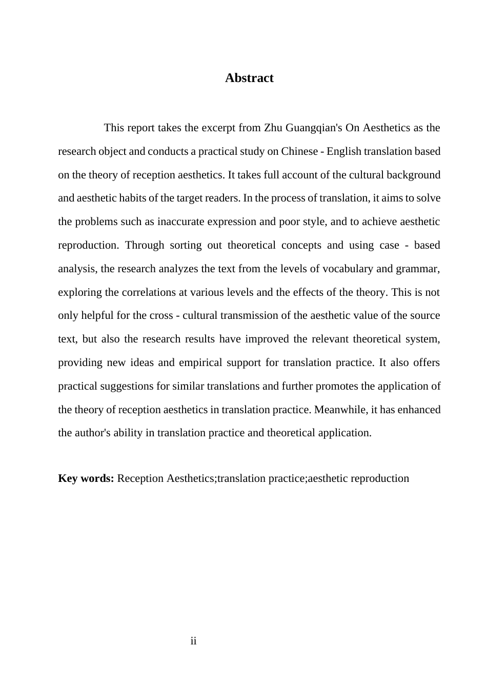 25年WH英语  from the Perspective of Reception Aesthetics Theory接受美学视角下《谈美》（节选）英汉翻译实践报告5.61-AI22.8-约84865字符.docx_第4页
