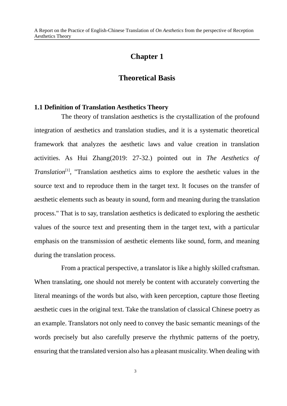 25年WH英语  from the Perspective of Reception Aesthetics Theory接受美学视角下《谈美》（节选）英汉翻译实践报告5.61-AI22.8-约84865字符.docx_第7页