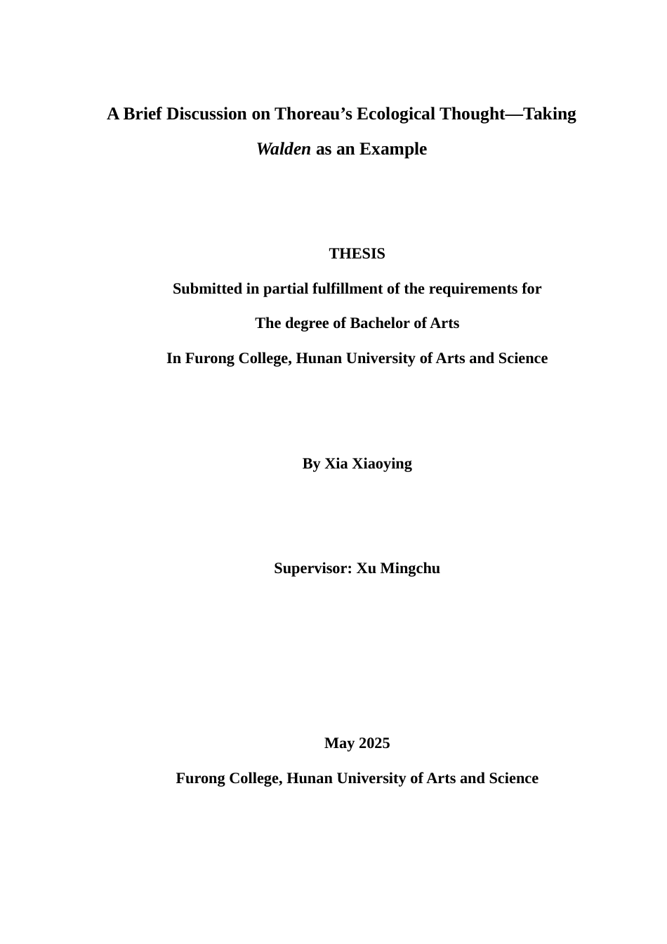 25年WH英语  t - Taking Walden as an Example浅谈梭罗的生态主义思想-以《瓦尔登湖》为例2.54-AI21.4-约29649字符.docx_第1页