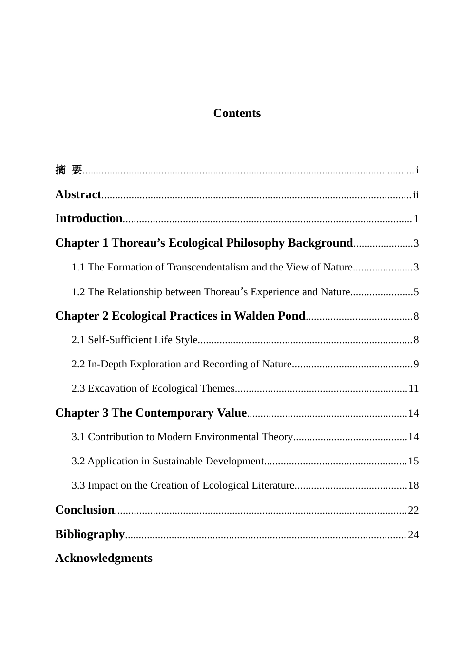 25年WH英语  t - Taking Walden as an Example浅谈梭罗的生态主义思想-以《瓦尔登湖》为例2.54-AI21.4-约29649字符.docx_第2页