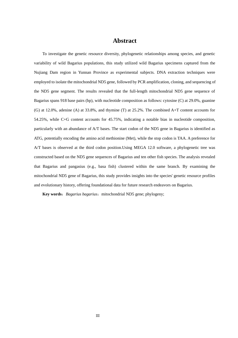 25年WH生物科学 魾NADH5基因序列特征和系统进化分析16.92-AI9.17-约10692字符.docx_第3页