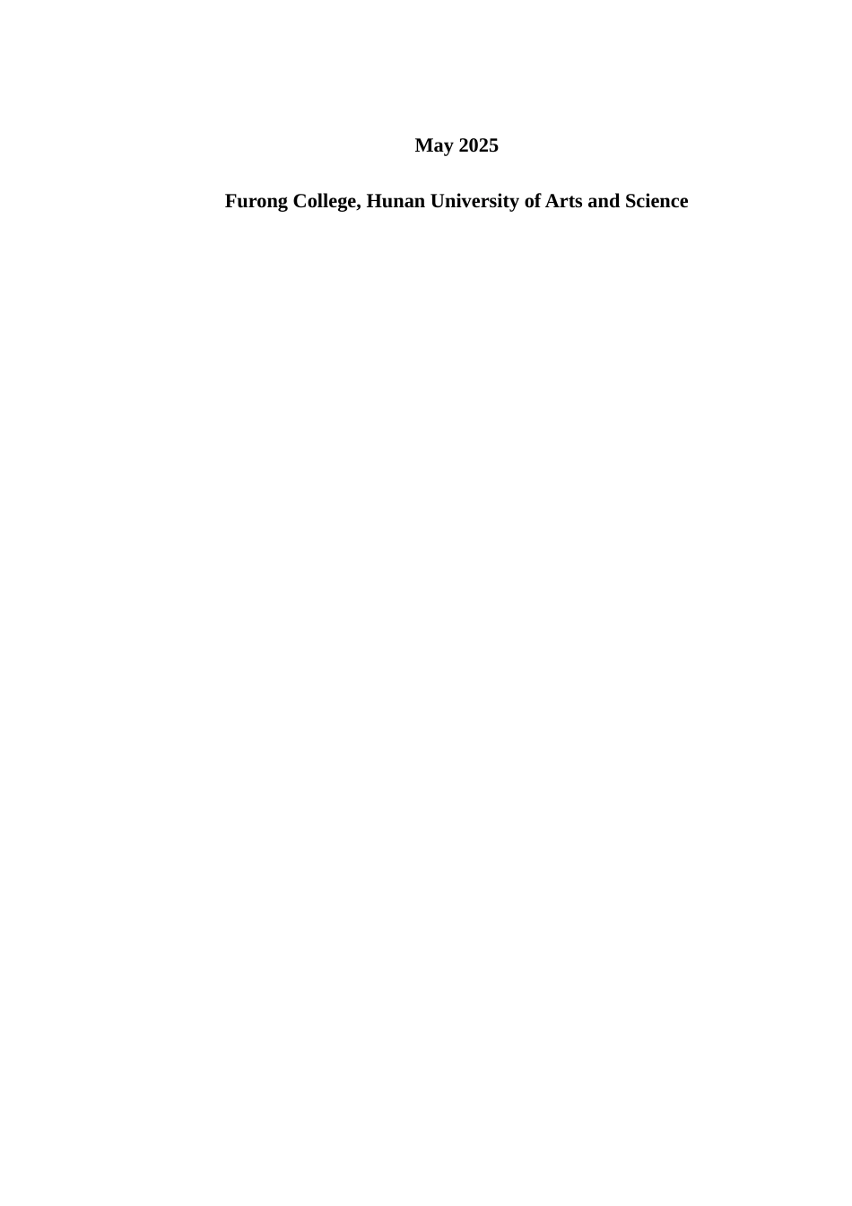 25年WH英语 接受美学视角下中国新诗的翻译研究——以《你是人间四月天》为例of Acceptance Aesthetics A Case Study of You Are the April Day in the World(1)-约34421字符.docx_第2页