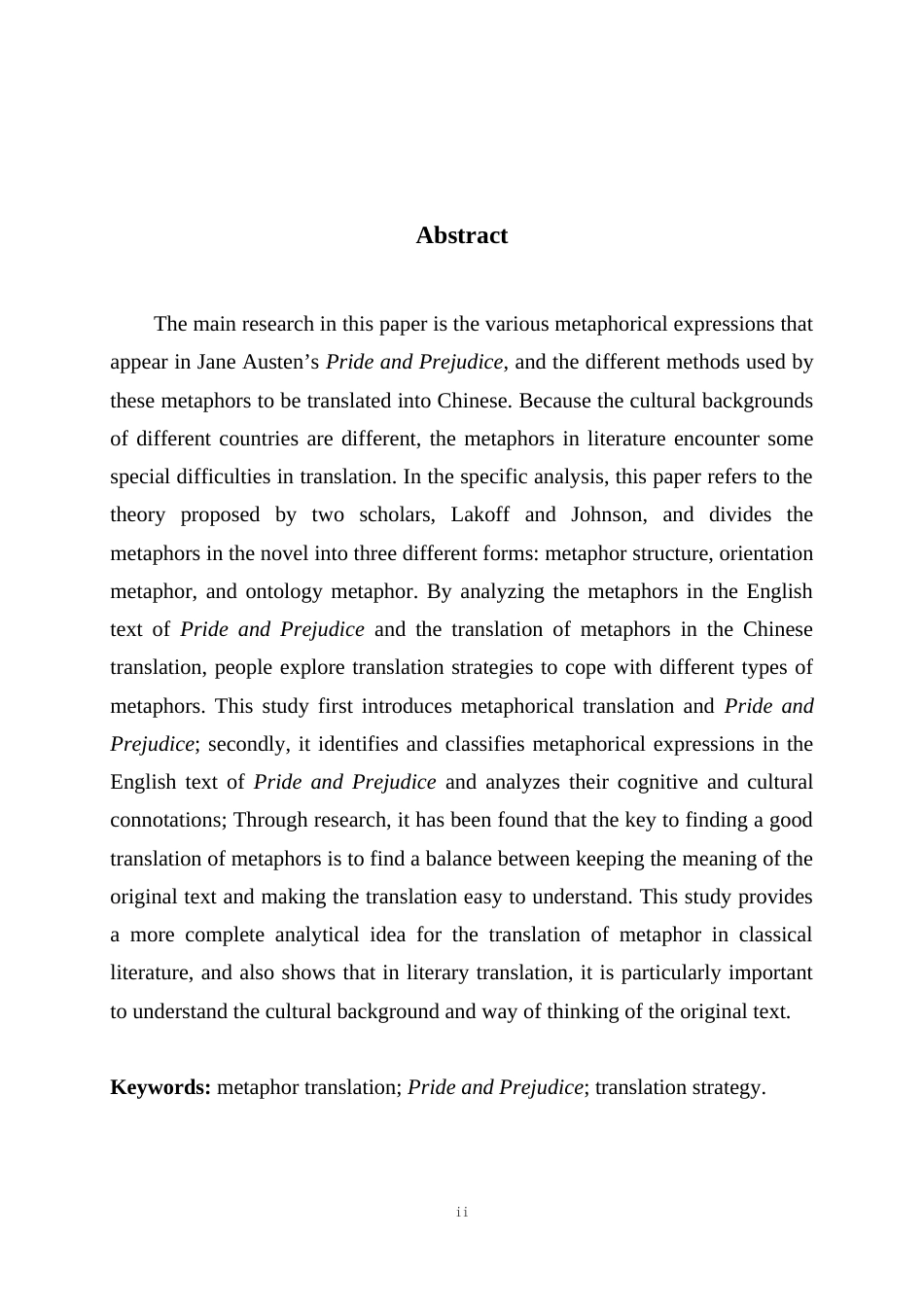 25年WH英语    and Prejudice《傲慢与偏见》中的隐喻的英译汉研究0.71-AI20.21-约45966字符.docx_第5页