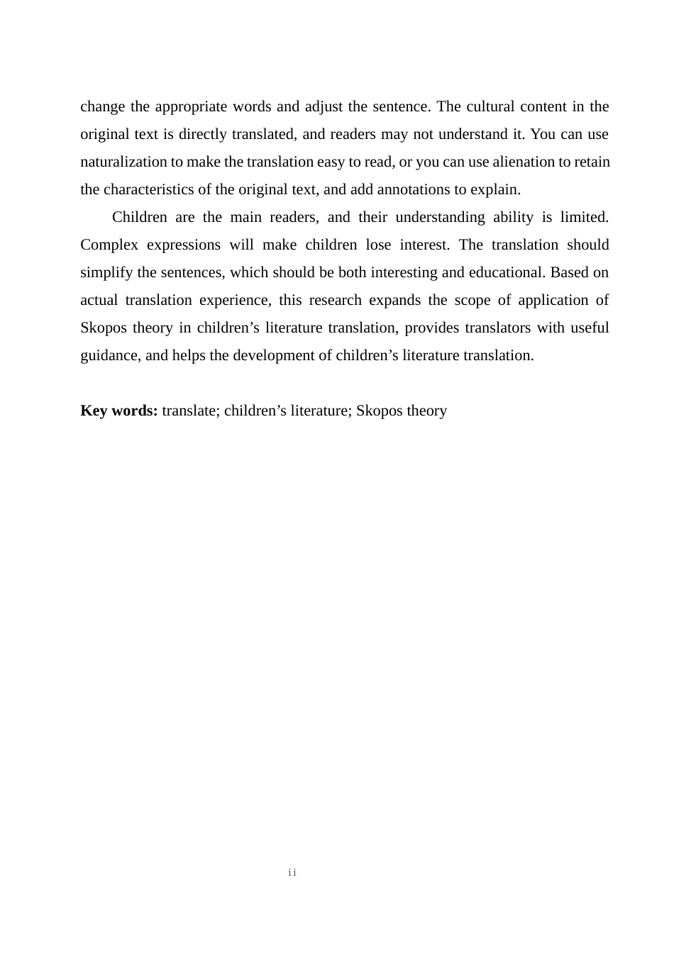 25年WH英语  目的论视角下儿童文学翻译策略——以《爱德华的奇妙之旅》中译本为例7.32-AI15.07-约44080字符.docx_第6页