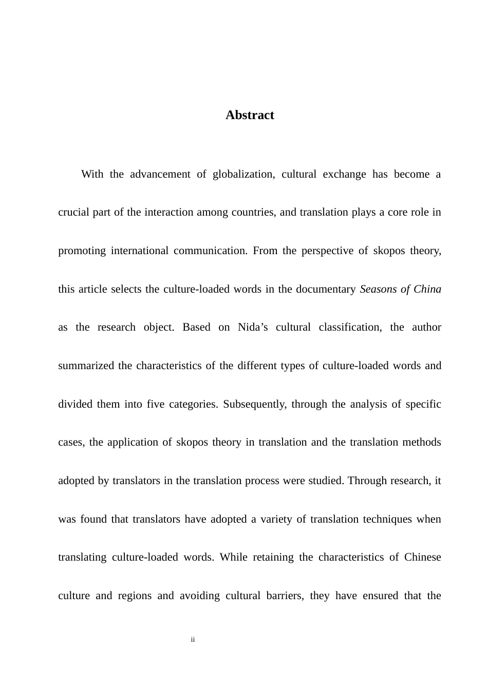 25年WH英语 A na from the Perspective of Skopos Theory 目的论视角下纪录片《四季中国》中文化负载词翻译策略研究5.28-AI11.46-约34946字符.docx_第5页