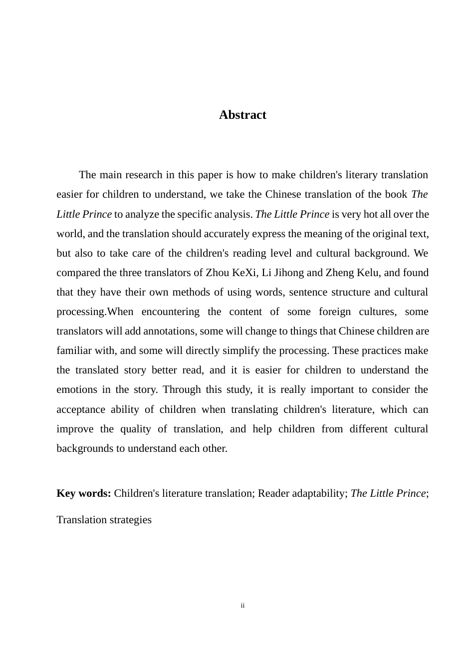 25年WH英语 Reader  ttle Prince 儿童文学翻译中的读者适应性--以《小王子》为例0.8-AI15.17-约29783字符.docx_第6页