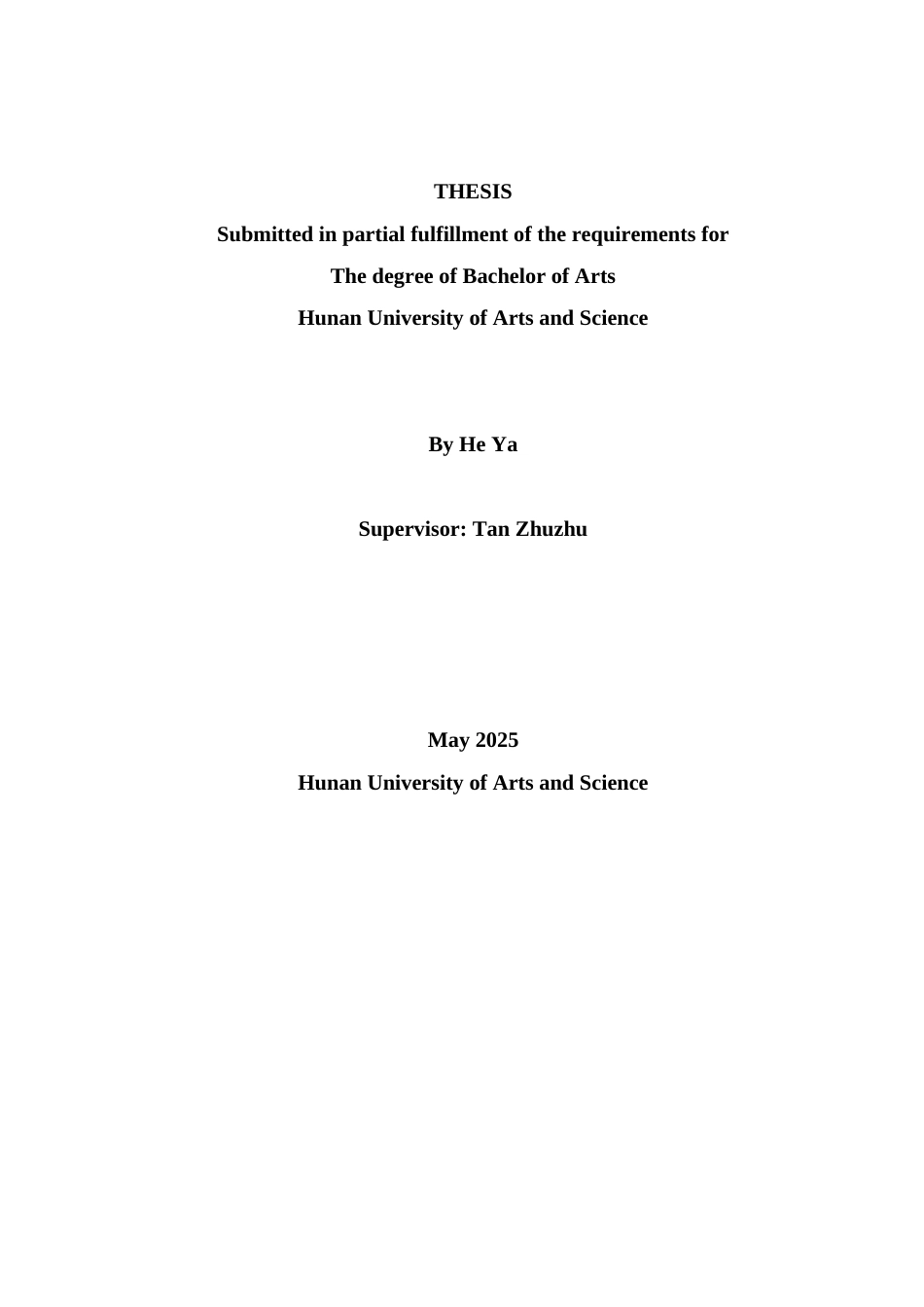 25年WH英语  Th ables接受美学视角下的儿童文学翻译——以《小王子》和《绿山墙的安妮》为例2.47-AI13.42-约34008字符.docx_第2页