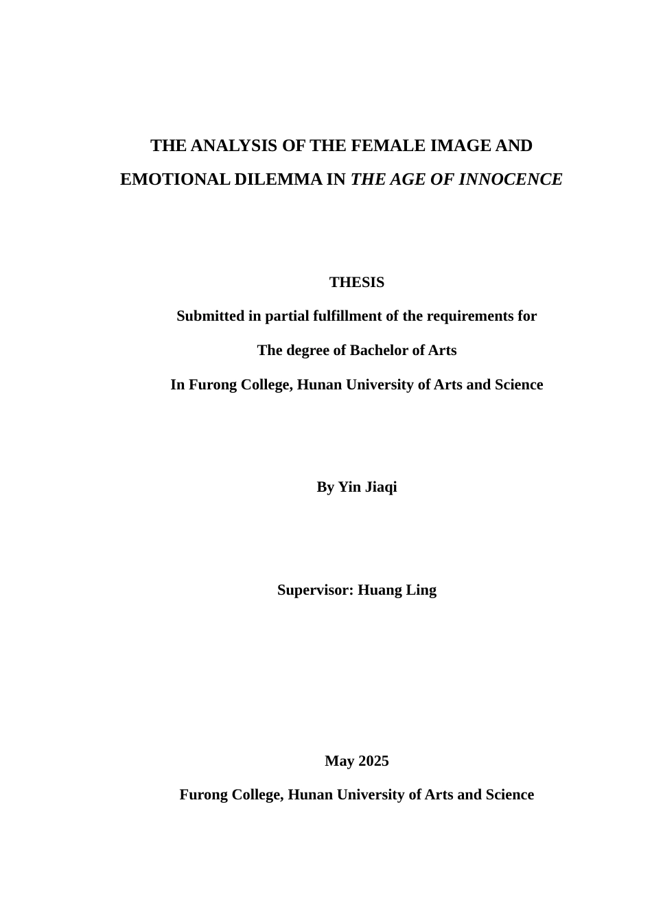 25年WH英语 The An e《纯真年代》中女性形象和情感困境的分析14.31-AI19.95-约43199字符.docx_第1页