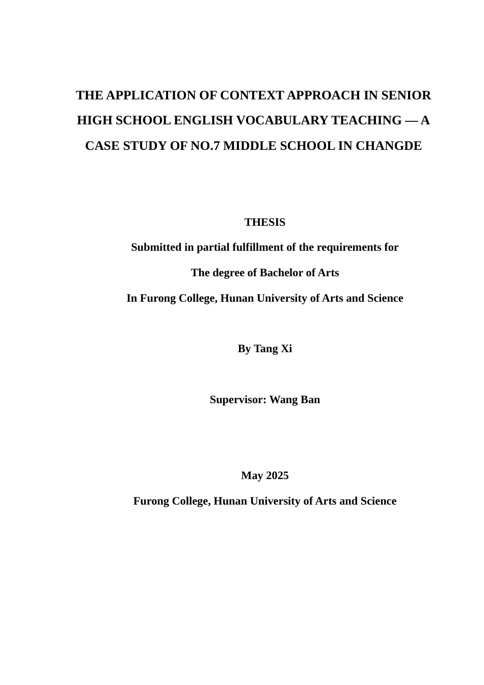 25年WH英语 The Applicati de语境教学法在高中英语词汇教学中的应用--以常德市第七中学为例10.26-AI13.03-约30596字符.docx_第1页