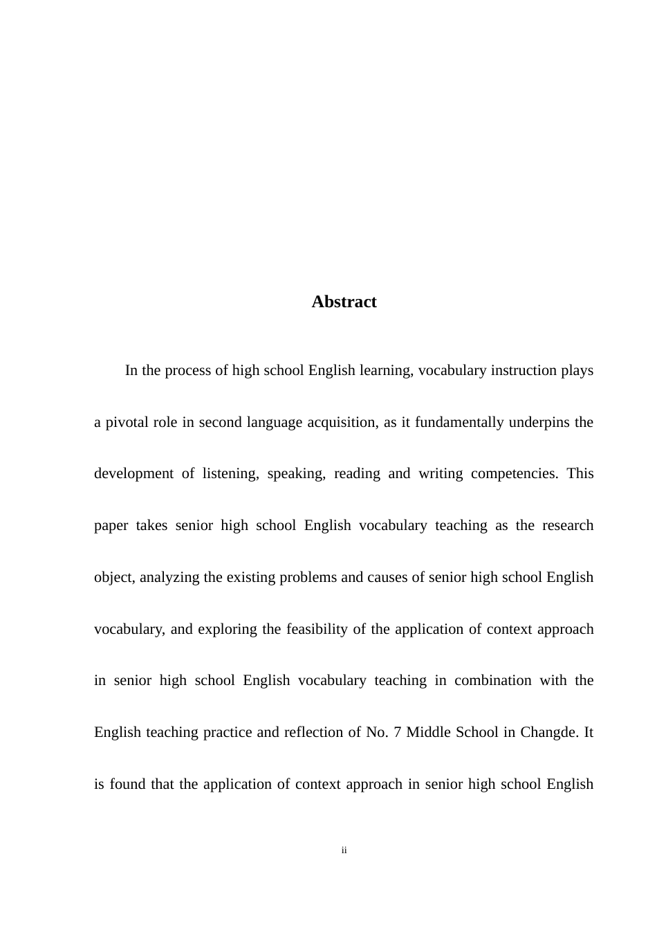 25年WH英语 The Applicati de语境教学法在高中英语词汇教学中的应用--以常德市第七中学为例10.26-AI13.03-约30596字符.docx_第5页