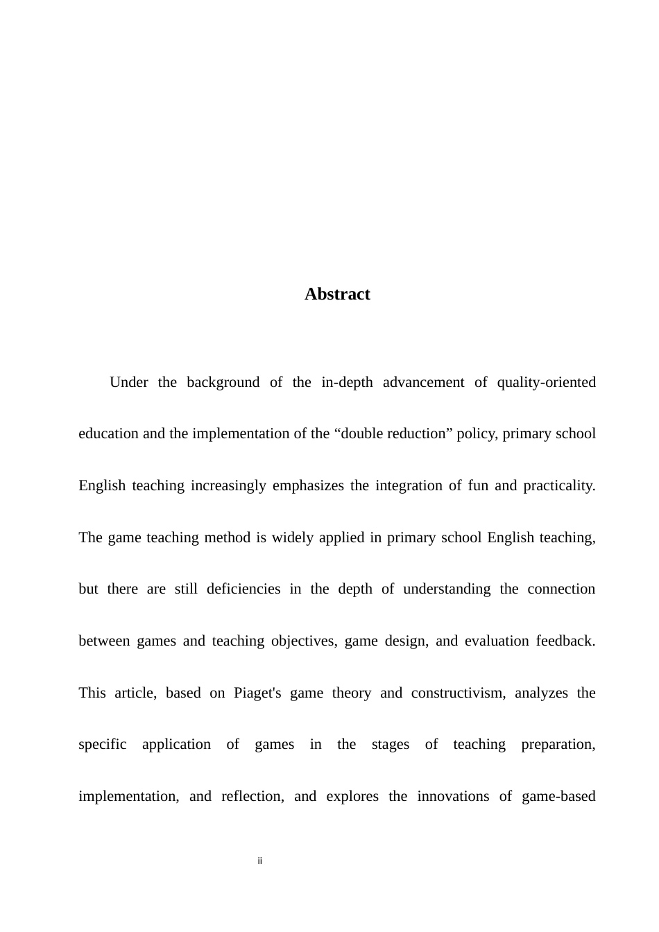 25年WH英语 The  s游戏教学法在小学英语课堂中的创新与建议4.06-AI24.67-约30011字符.docx_第5页