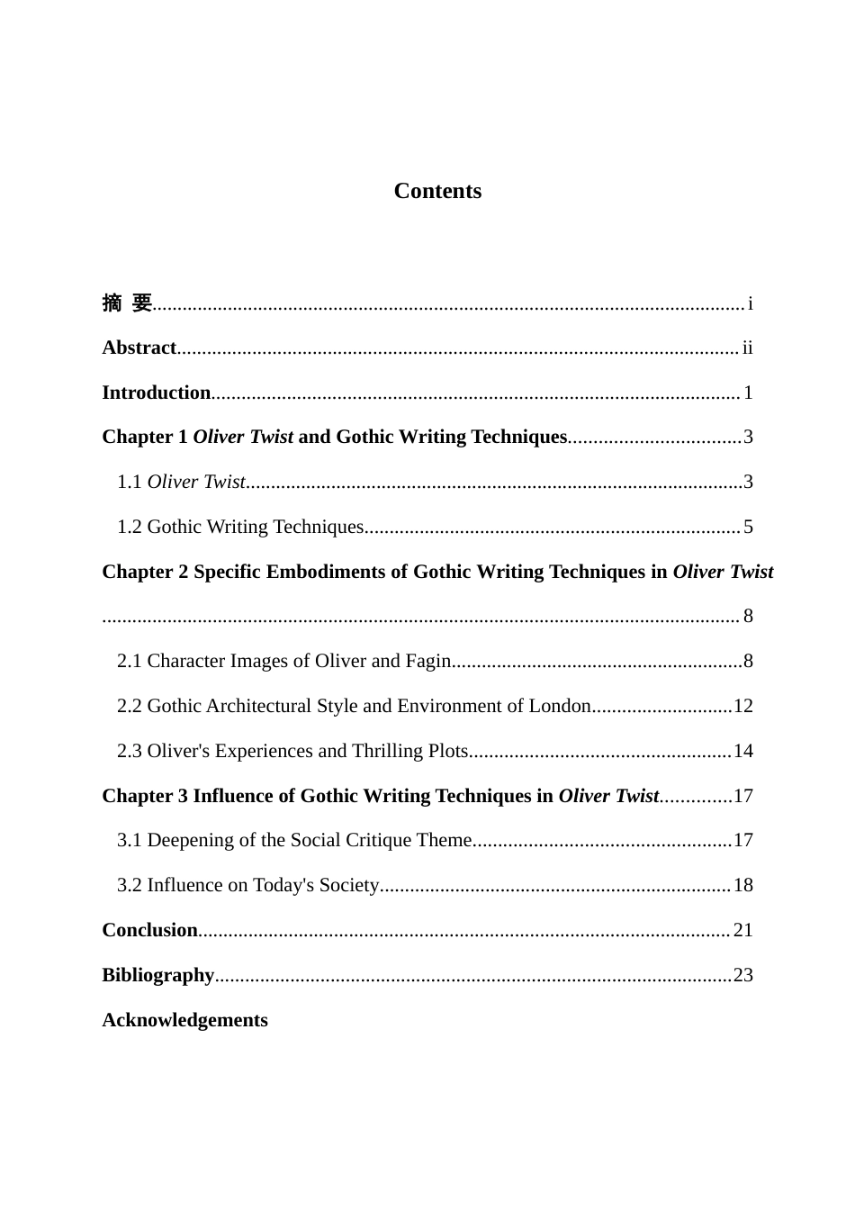 25年WH英语 Analysis of the Gothic  liver Twist《雾都孤儿》中的哥特式创作手法分析0.51-AI39.99-约26266字符.docx_第3页