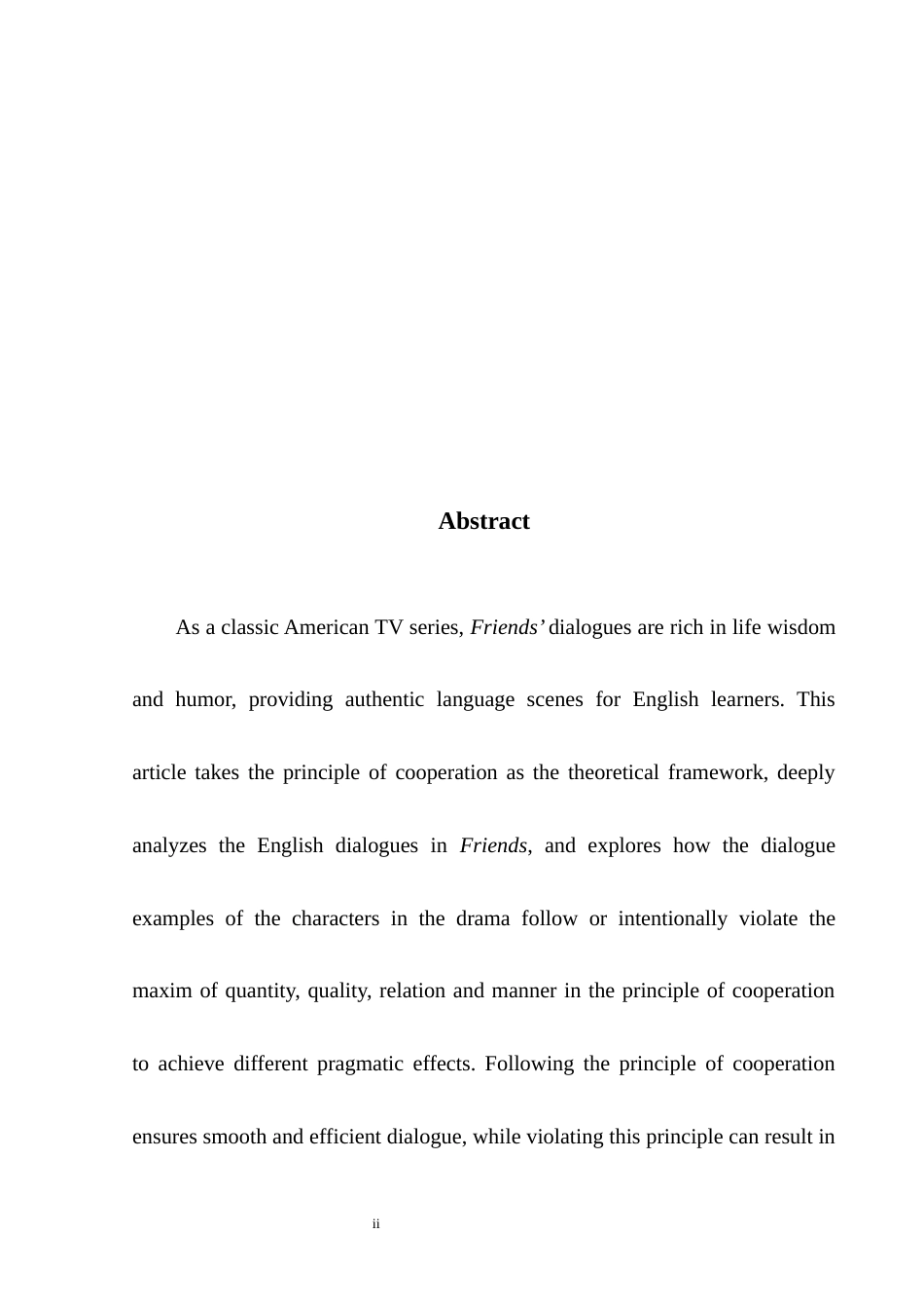 25年WH英语  operation Principle  合作原则视角下的《老友记》英语对话研究2.48-AI2.03-约32064字符.docx_第5页