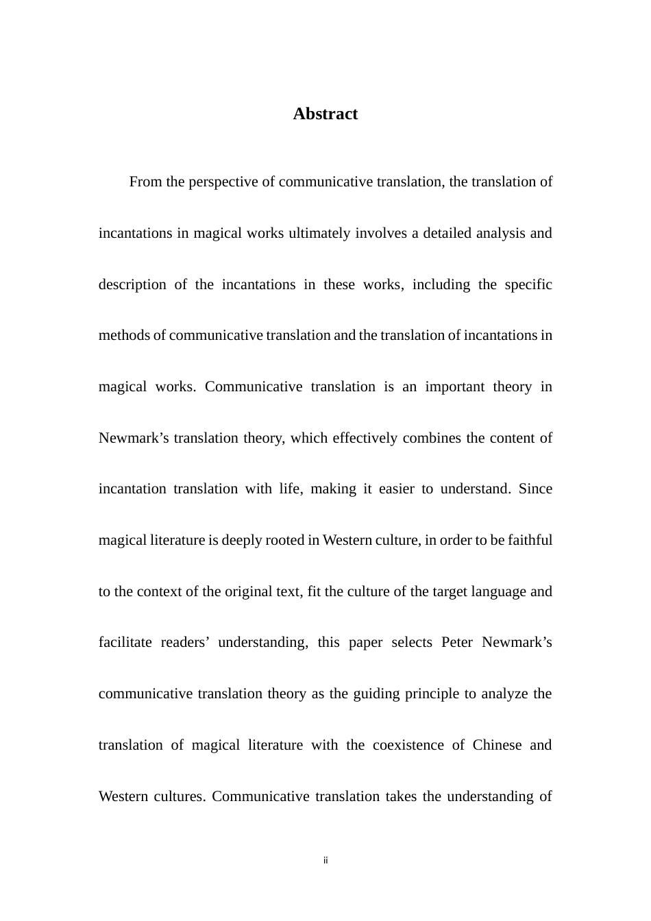 25年WH英语 ve of Communicative Translation从交际翻译视角看魔幻作品中的咒语翻译13.43-AI23.18-约35853字符.docx_第5页