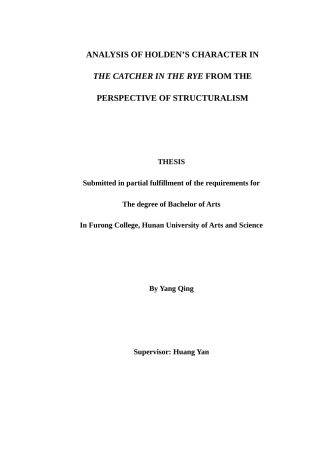25年WH英语 Analysis   of Structuralism结构主义视角下《麦田里的守望者》霍尔顿人物形象分析2.14-AI6.63-约33877字符.docx