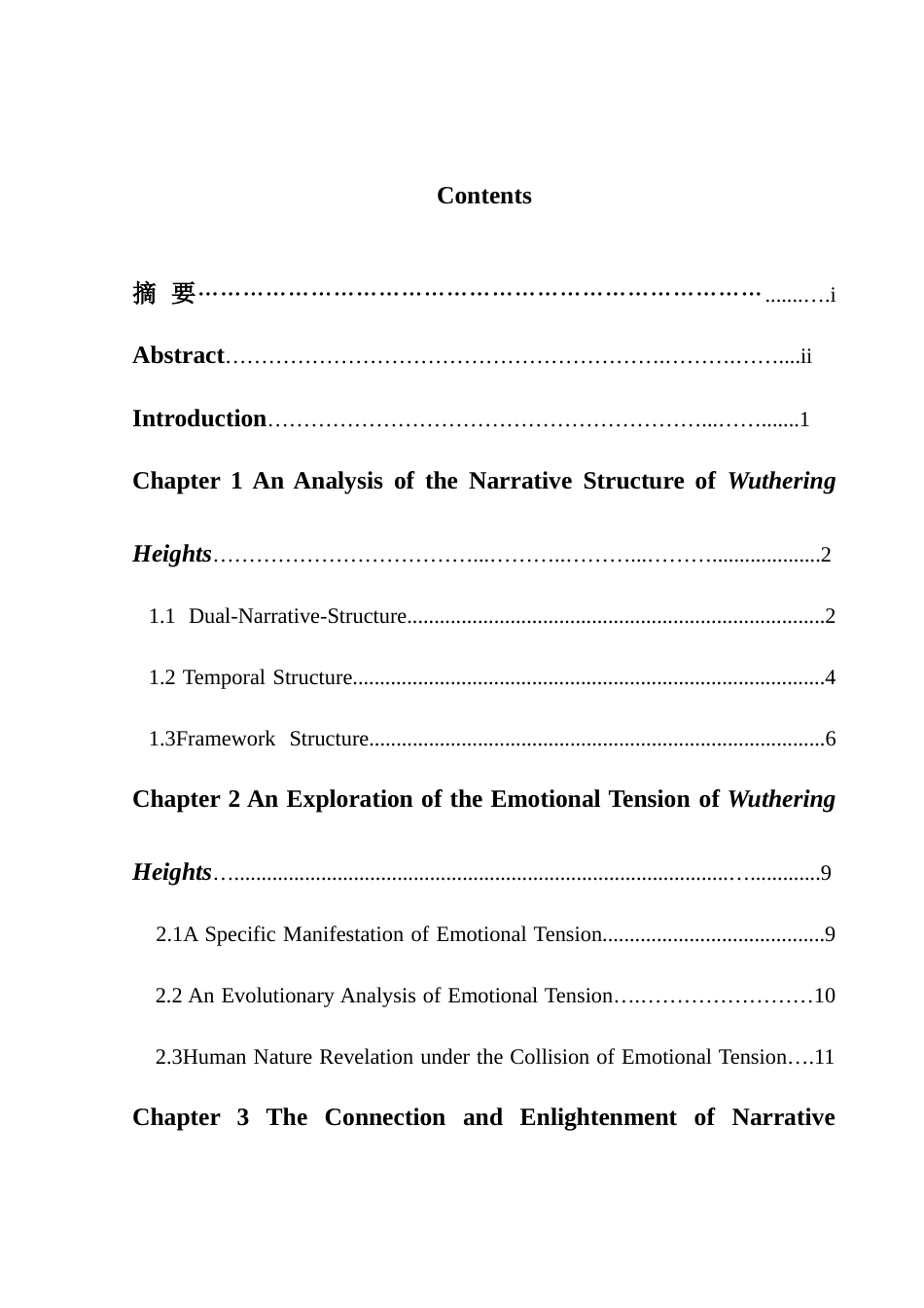 25年WH英语 e Perspective of Structuralism 结构主义视角下的《呼啸山庄》 叙事结构与情感张力研究2.86-AI14.14-约25748字符.docx_第4页