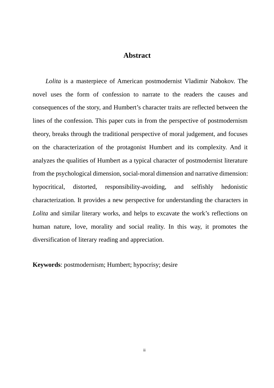 25年WH英语 The Characteris 后现代主义视角下《洛丽塔》中亨伯特的人物形象13.06-AI17.41-约38726字符.docx_第4页