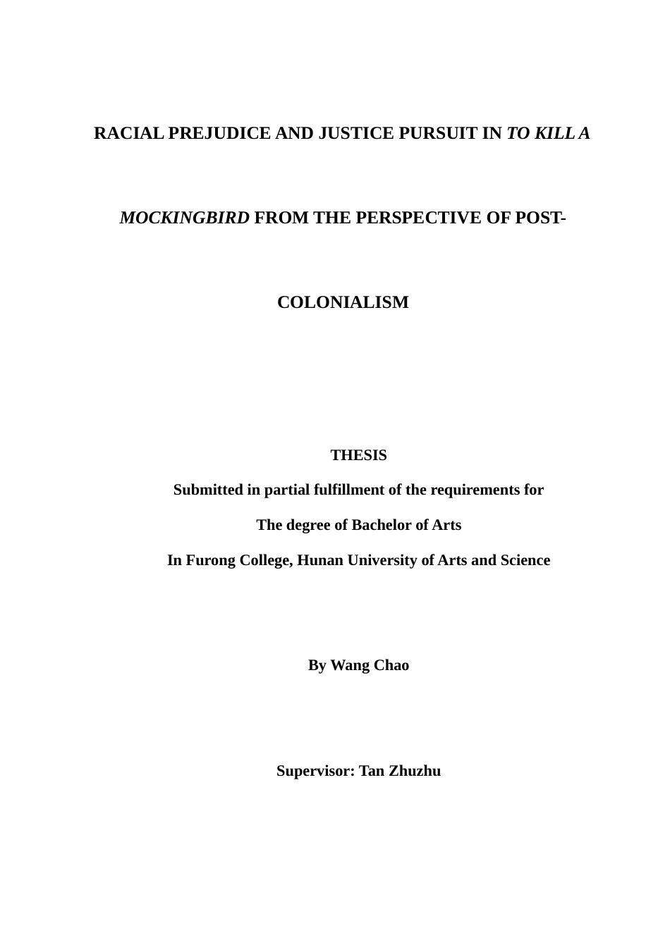 25年WH英语 Racial Prejudic alism 后殖民主义视角下《杀死一只知更鸟》 中的种族偏见与正义追求1.71-AI22.43-约27905字符.docx_第1页