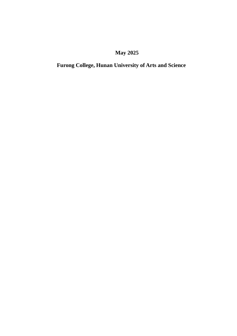 25年WH英语 Racial Prejudic alism 后殖民主义视角下《杀死一只知更鸟》 中的种族偏见与正义追求1.71-AI22.43-约27905字符.docx_第2页