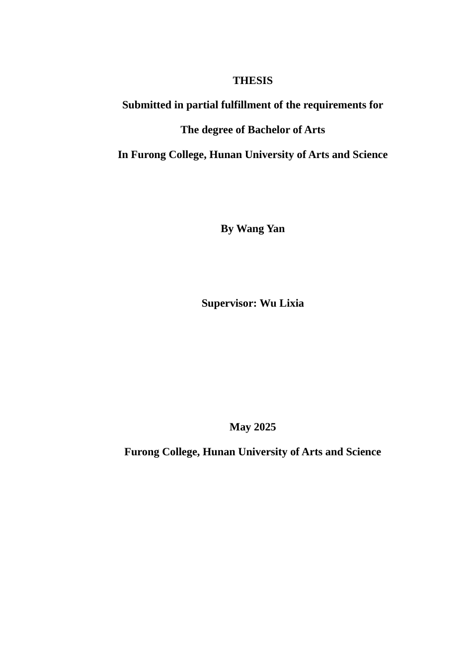 25年WH英语 Study on Improving the English  Core Competencies Ability of Junior Middle School Students Through Project-Based Learning项目式学习提升初中生英语核心素养能力研究-约29910字符.docx_第2页