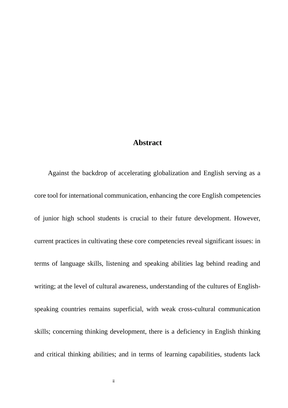 25年WH英语 Study on Improving the English  Core Competencies Ability of Junior Middle School Students Through Project-Based Learning项目式学习提升初中生英语核心素养能力研究-约29910字符.docx_第6页