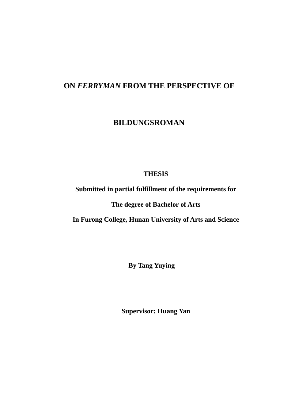 25年WH英语 On tive of Bildungsroman成长小说视角下的《摆渡人》6.48-AI15.49-约37400字符.docx_第1页