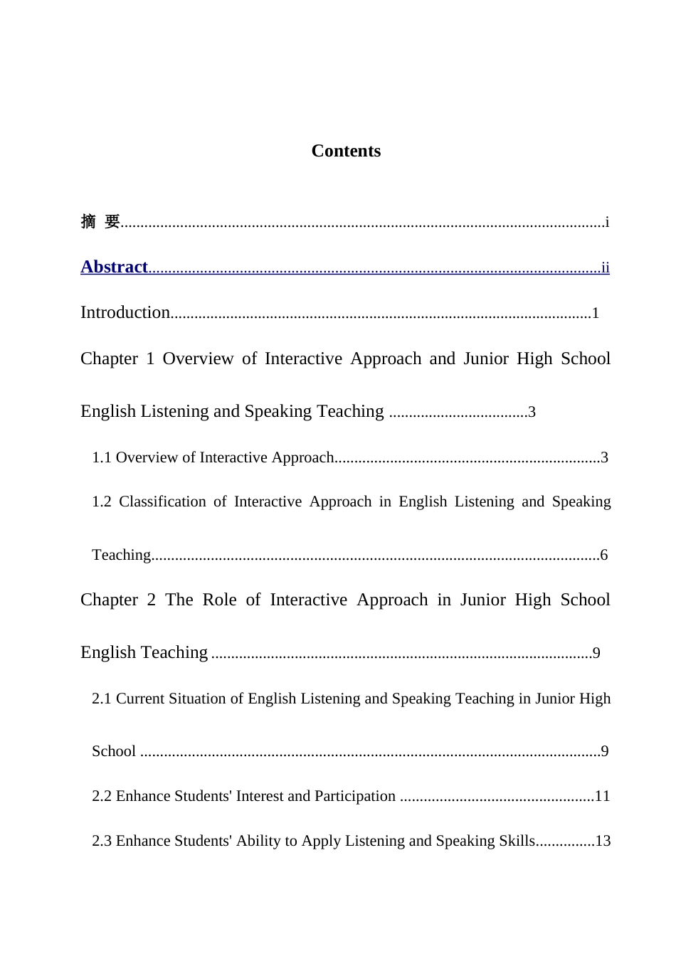 25年WH英语 unior High School  互动教学法在初中英语听说教学中的应用研究5.2-AI22.36-约36300字符.docx_第4页
