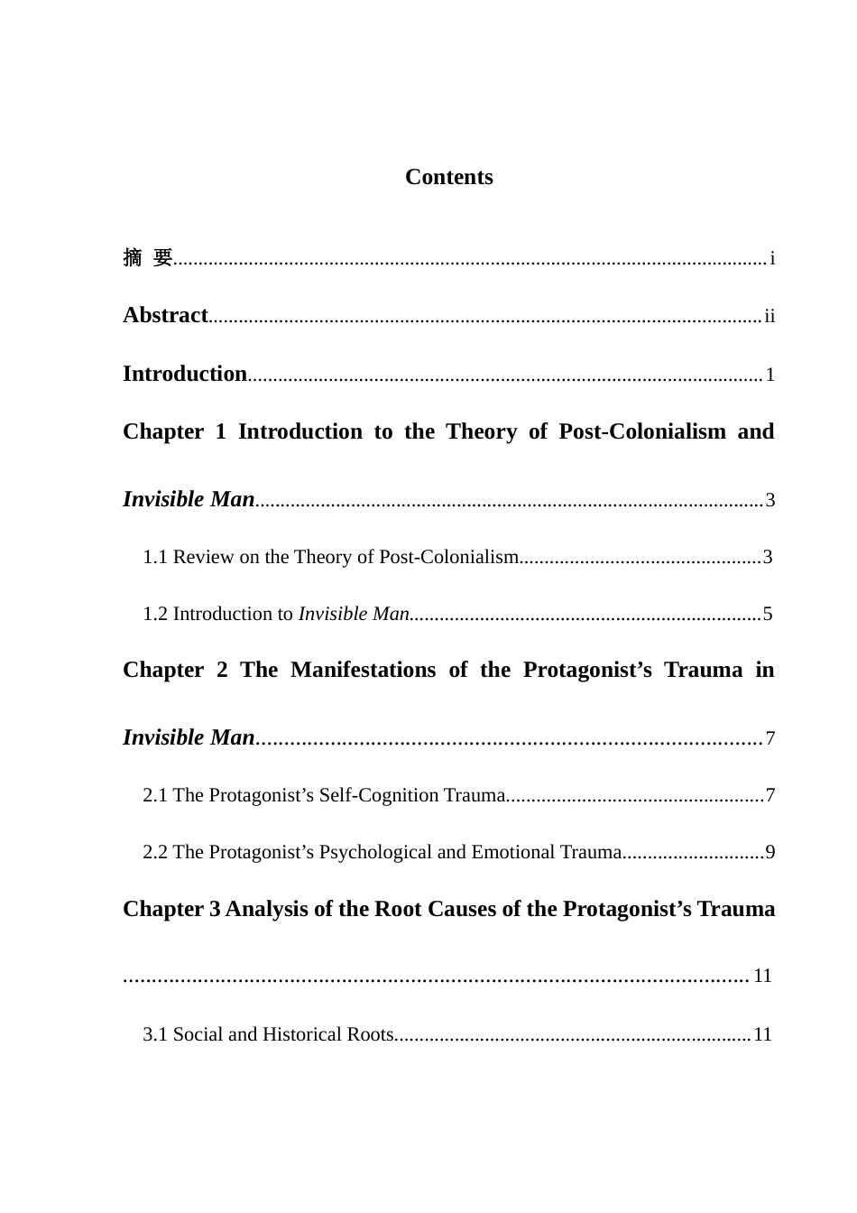 25年WH英语 An Inter Colonialism后殖民主义视角下《看不见的人》中主人公的创伤解读23.73-AI31.56-约29710字符.docx_第3页