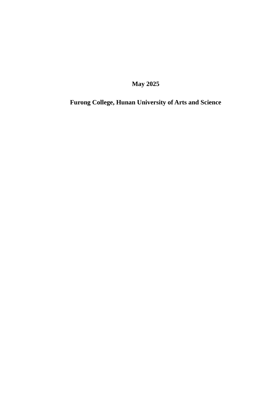 25年WH英语 Amir´s Growth ption in The Kite Runner《追风筝的人》中阿米尔的成长旅程与救赎7.94-AI17.42-约45013字符.docx_第2页