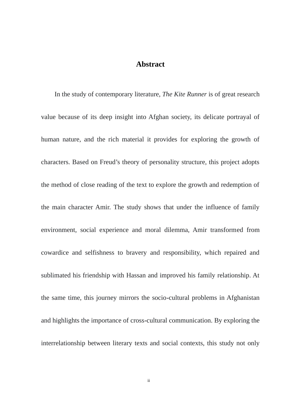 25年WH英语 Amir´s Growth ption in The Kite Runner《追风筝的人》中阿米尔的成长旅程与救赎7.94-AI17.42-约45013字符.docx_第6页