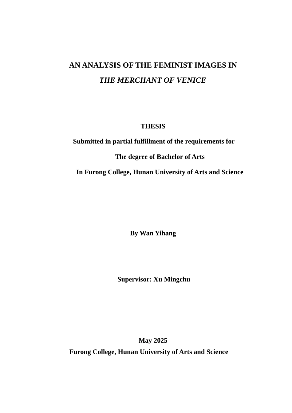 25年WH英语 An Analysis o enice《 威尼斯商人》中的女性主义形象浅析0.59-AI36.22-约25320字符.docx_第2页