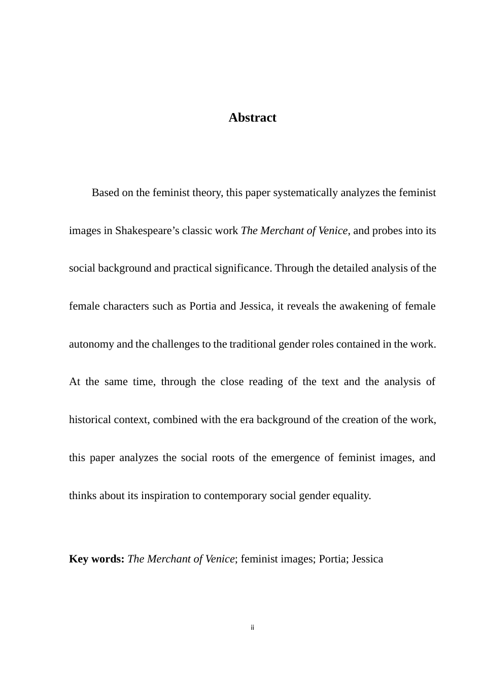 25年WH英语 An Analysis o enice《 威尼斯商人》中的女性主义形象浅析0.59-AI36.22-约25320字符.docx_第6页