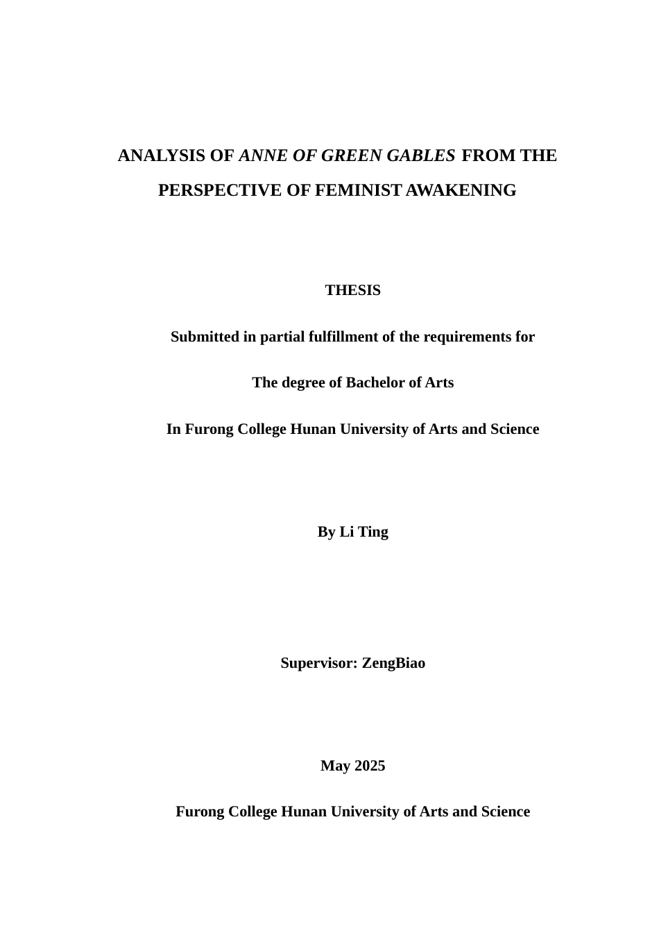 25年WH英语 A ist Awakening从女性主义觉醒角度分析《绿山墙的安妮》10.88-AI22.29-约38413字符.docx_第2页