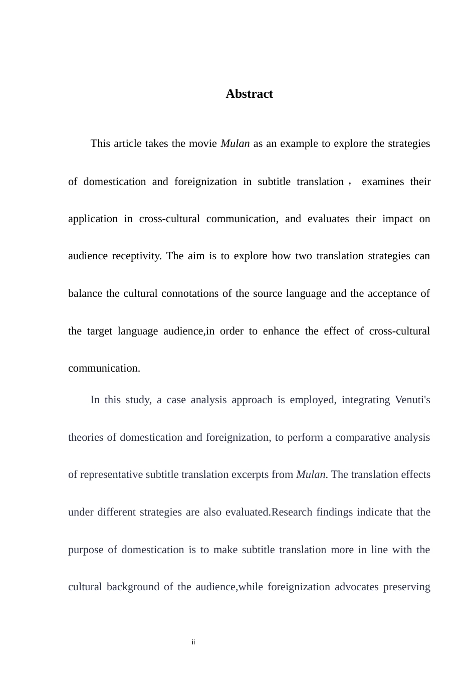 25年WH英语 An Analysis f the Film Mulan分析字幕翻译中的归化与异化策略——以电影《花木兰》为例5.7-AI23.11-约25694字符.docx_第6页