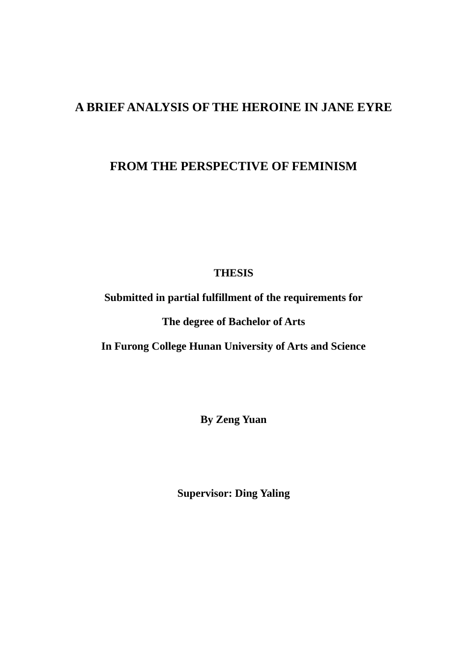 25年WH英语  om the Perspective of Feminism从女性主义视角下浅析《简•爱》中女主人公的形象3.38-AI17.98-约32588字符.docx_第1页
