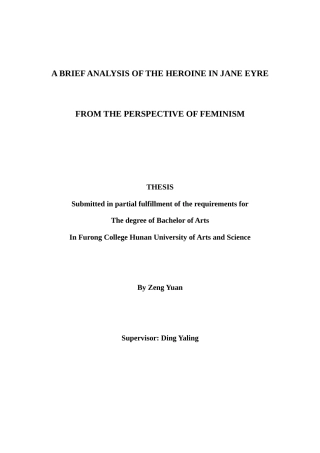 25年WH英语  om the Perspective of Feminism从女性主义视角下浅析《简•爱》中女主人公的形象3.38-AI17.98-约32588字符.docx