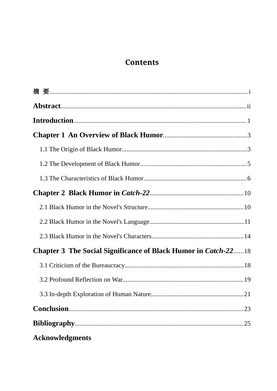 25年WH英语 Interpreting the Black Humor in Catch-22解读«第二十二条军规»中的黑色幽默12.81-AI9.07_1-约28374字符.docx_第2页