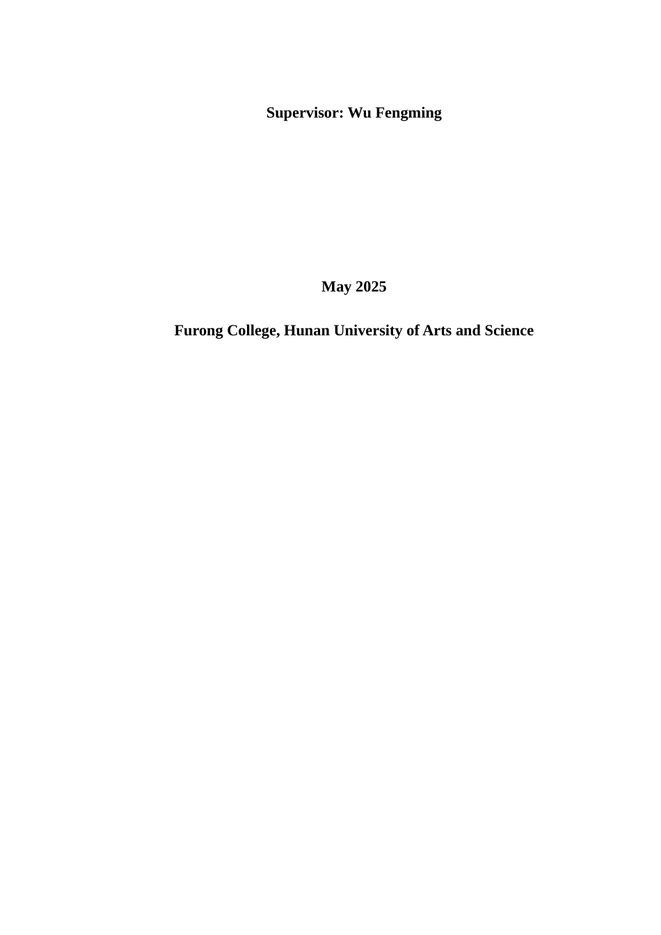 25年WH英语 l English Reading Instruction游戏教学法在高中英语阅读教学中的应用研究1.25-AI33.95-约39540字符.docx_第2页