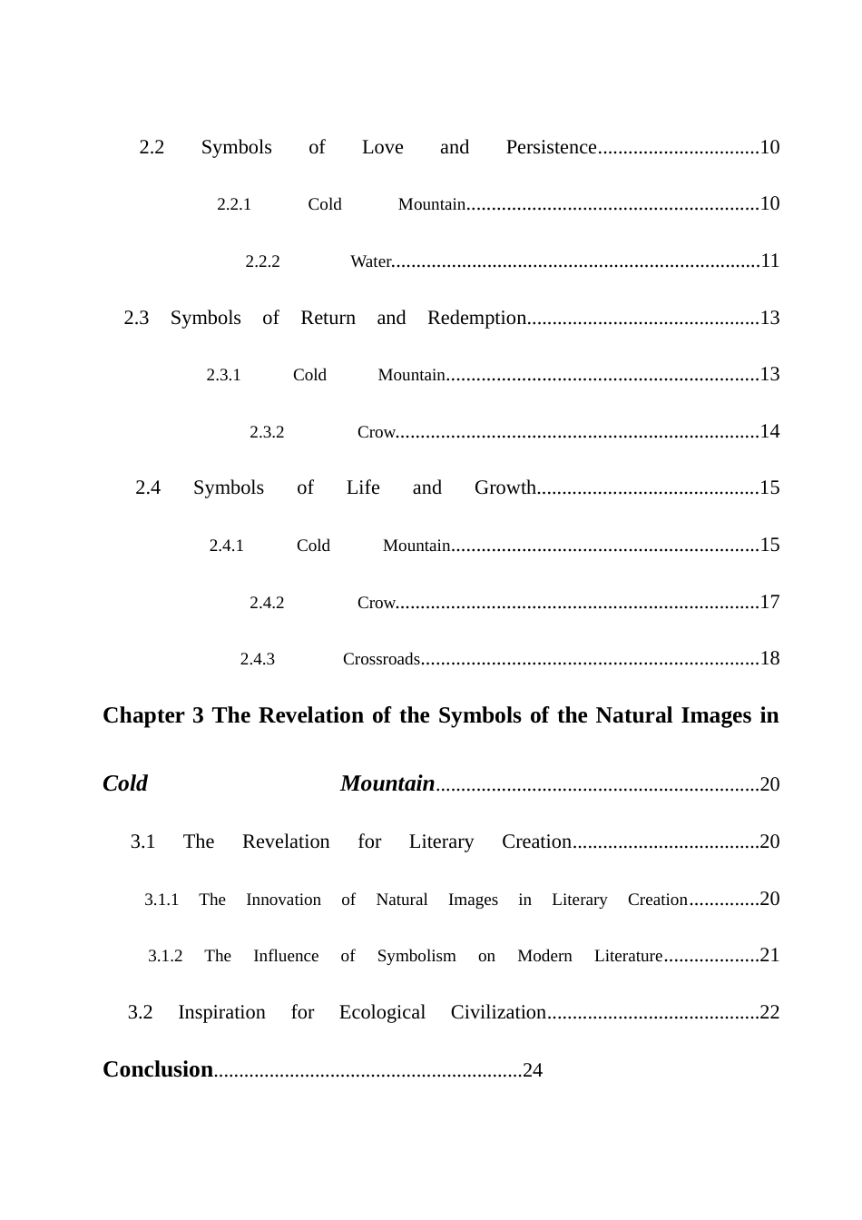 25年WH英语 Symbol ntain《冷山》中自然意象的象征主义探寻2.75-AI22.26-约30103字符.docx_第4页