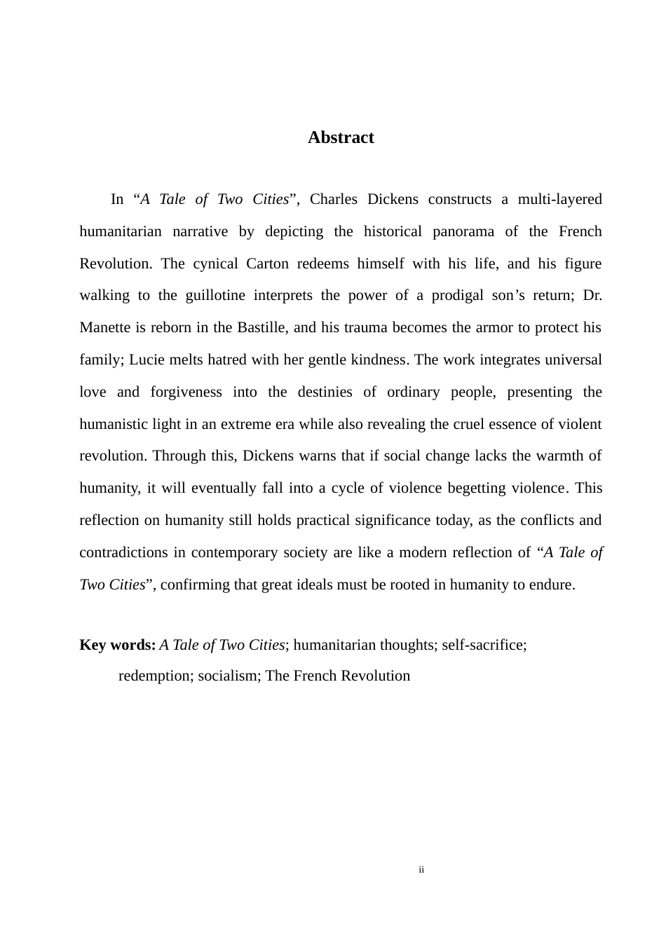 25年WH英语  kens’  A Tale of Two Cities 浅析狄更斯《双城记》中的人道主义思想2.45-AI25.33-约36893字符.docx_第4页
